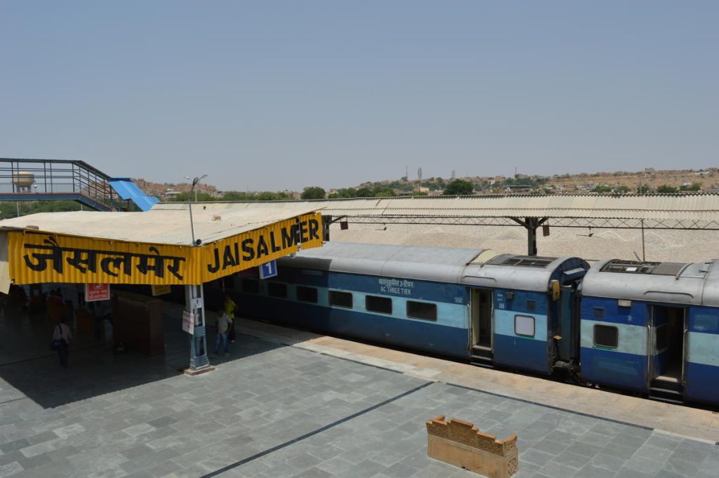 Jaisalmer Station